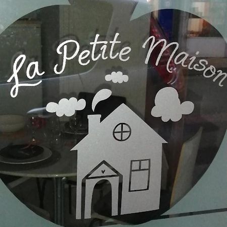 코르메이유 La Petite Maison 빌라 외부 사진