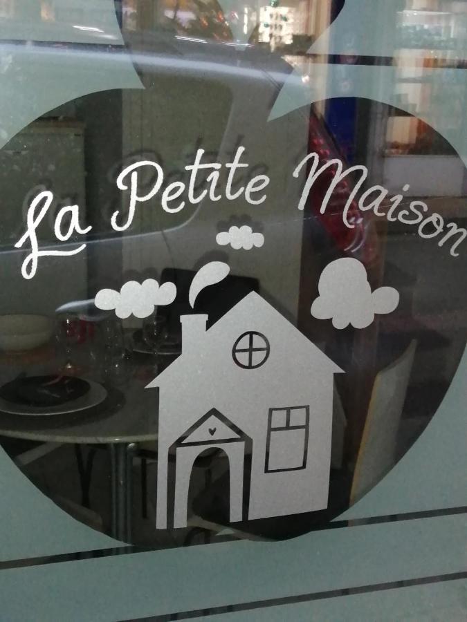 코르메이유 La Petite Maison 빌라 외부 사진